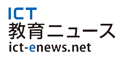 ICT_kyouiku_News_logo